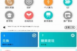 太谷为什么选择专业追讨公司来处理您的债务纠纷？