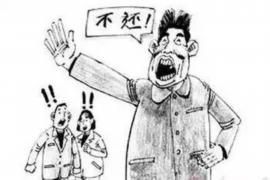 太谷专业讨债公司，追讨消失的老赖